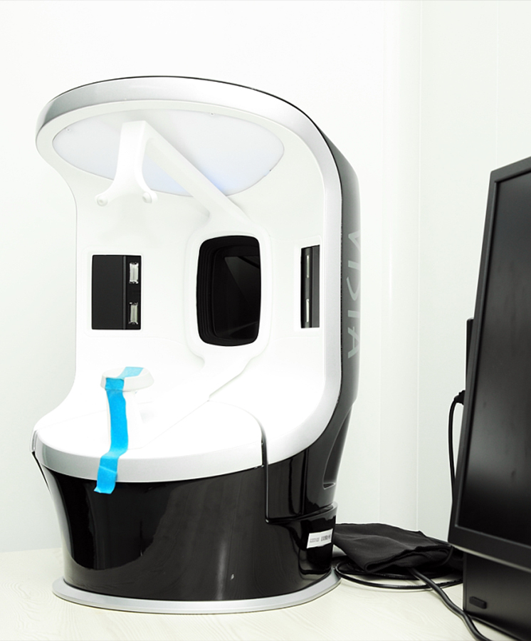 Visia Skin Analysis System
