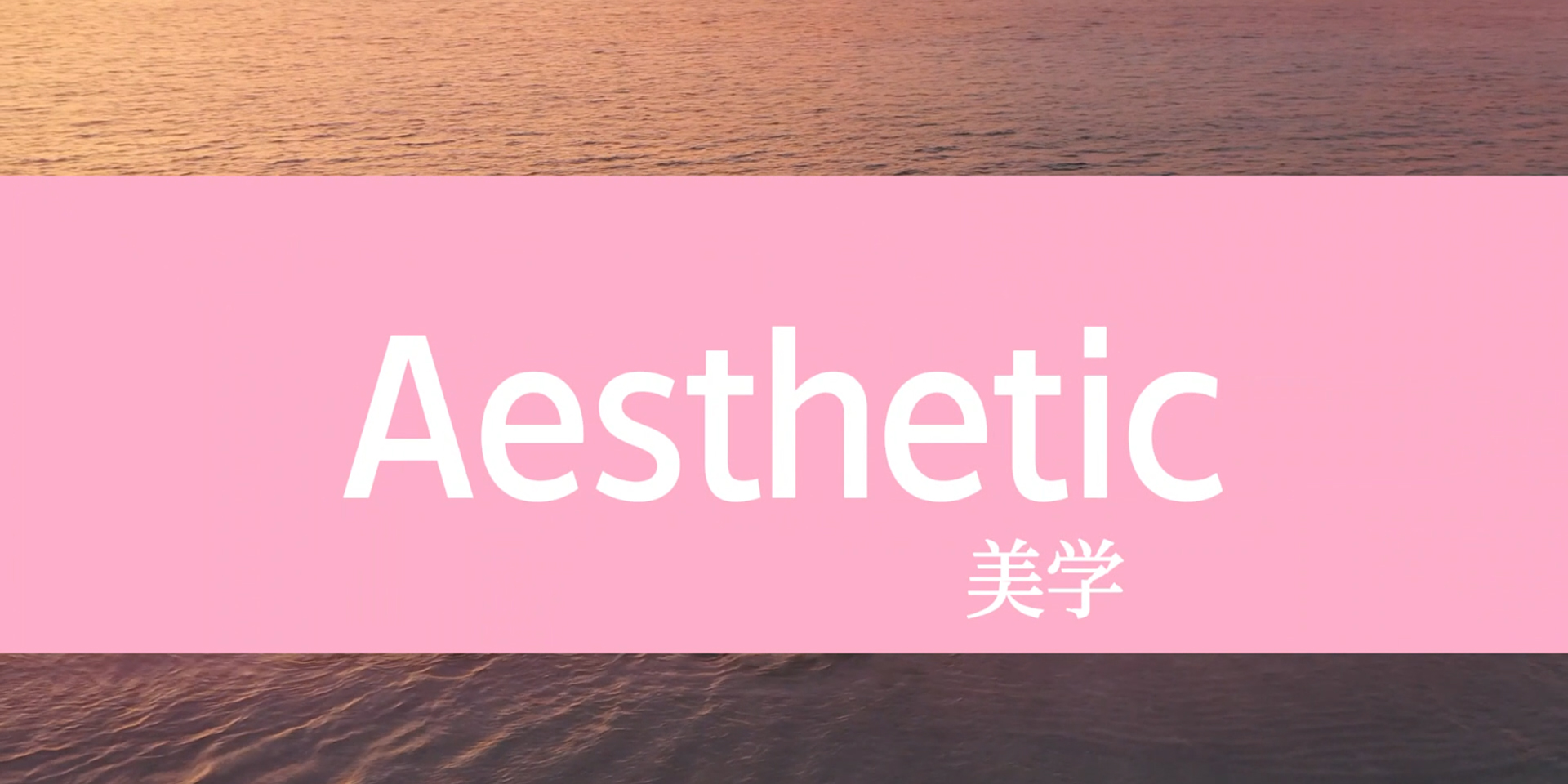 中国化妆品行业知名ODM企业