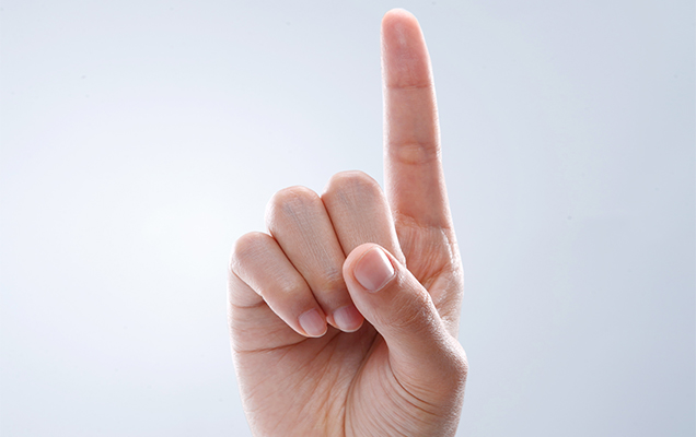 Principle of Confidentiality of Customer Information